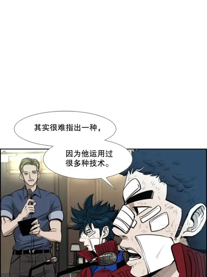 《鲨鱼》219.总决赛倒计时图24