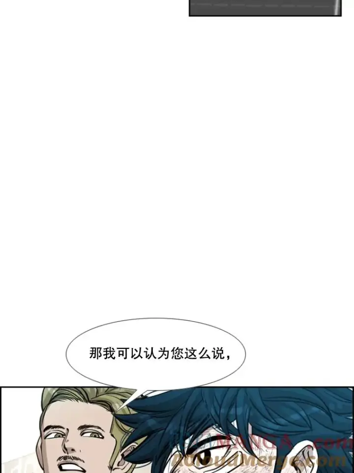 《鲨鱼》219.总决赛倒计时图29