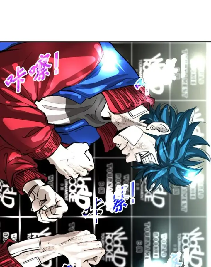 《鲨鱼》219.总决赛倒计时图39