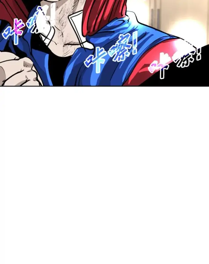《鲨鱼》219.总决赛倒计时图43