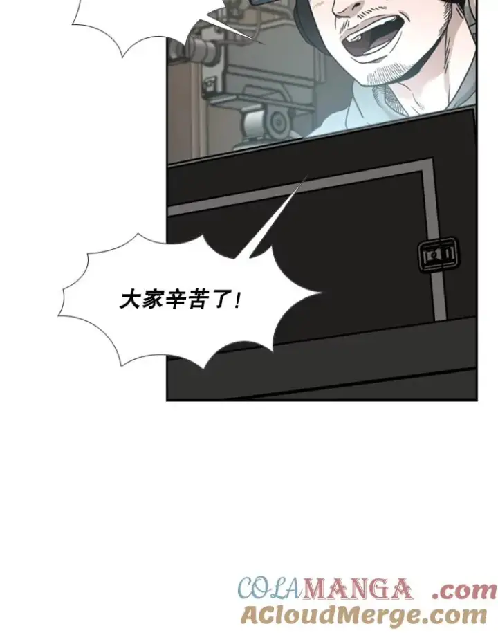 《鲨鱼》219.总决赛倒计时图45