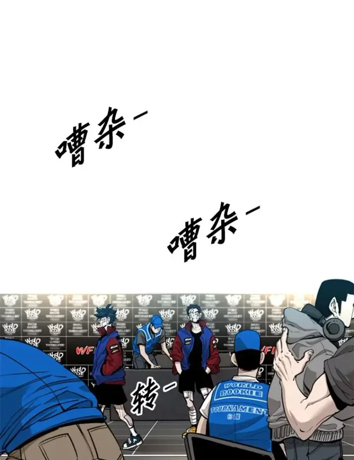 《鲨鱼》219.总决赛倒计时图46