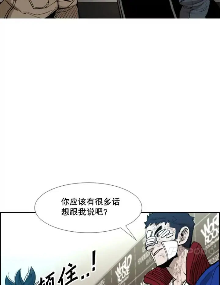 《鲨鱼》219.总决赛倒计时图47