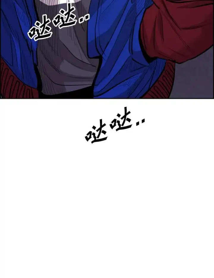 《鲨鱼》219.总决赛倒计时图52