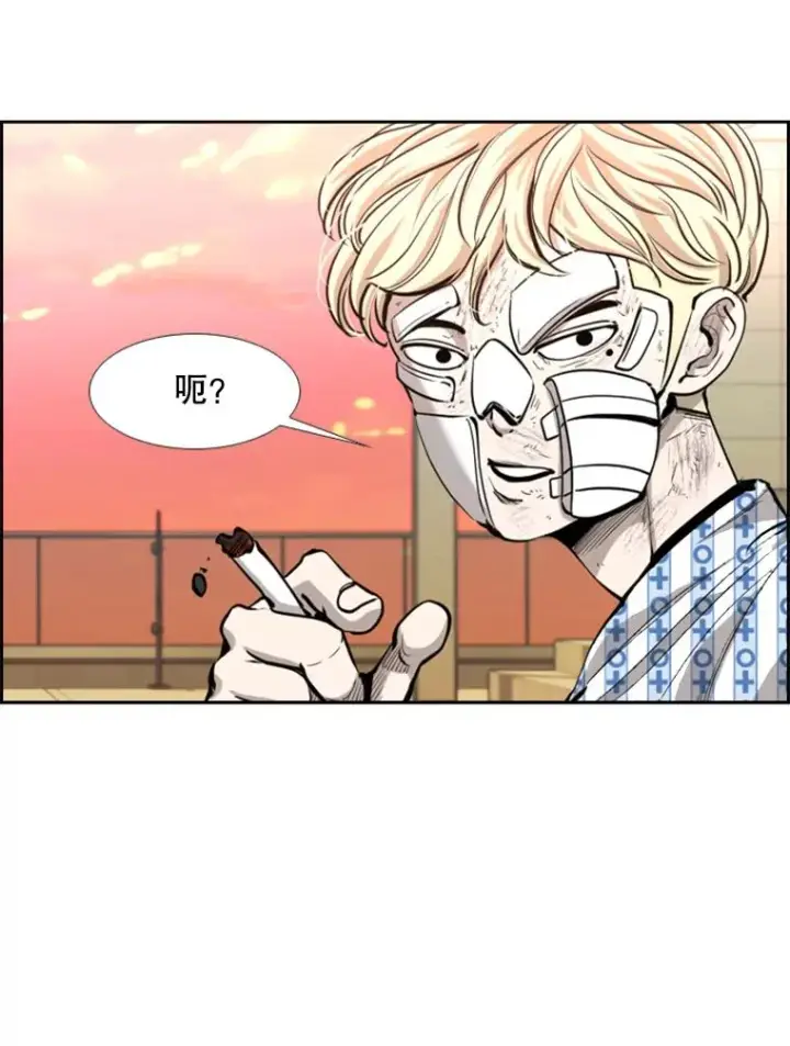 《鲨鱼》219.总决赛倒计时图66