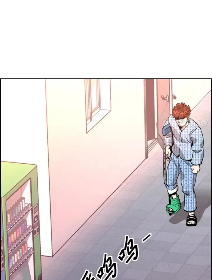 《鲨鱼》219.总决赛倒计时图67