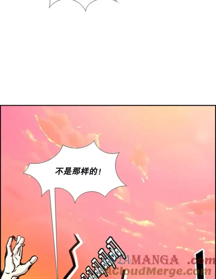 《鲨鱼》219.总决赛倒计时图73