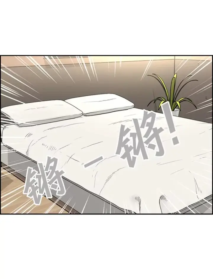 《鲨鱼》219.总决赛倒计时图86