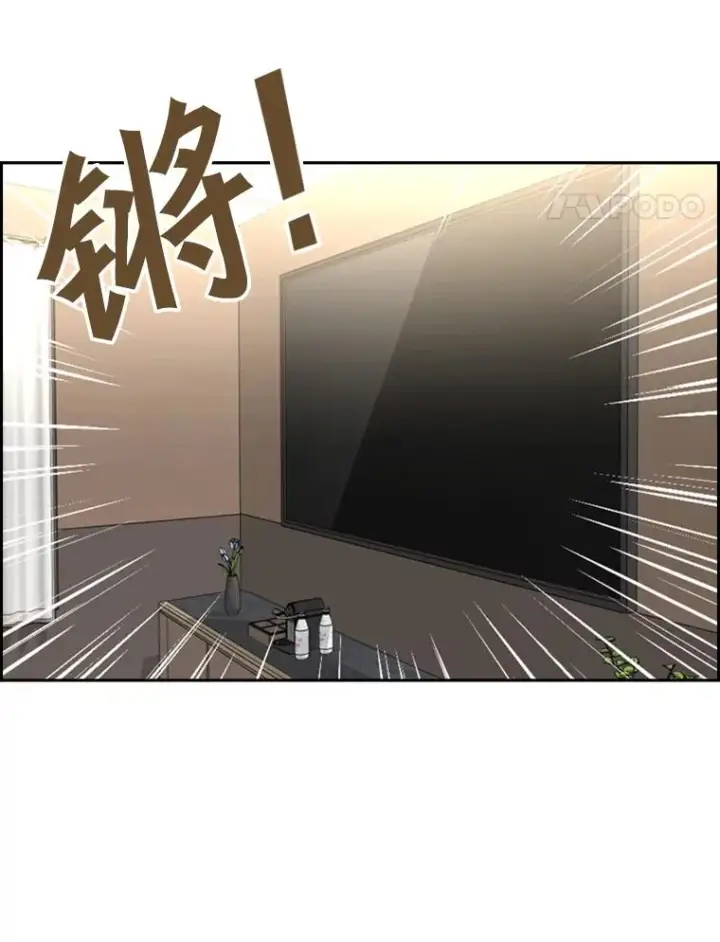 《鲨鱼》219.总决赛倒计时图87