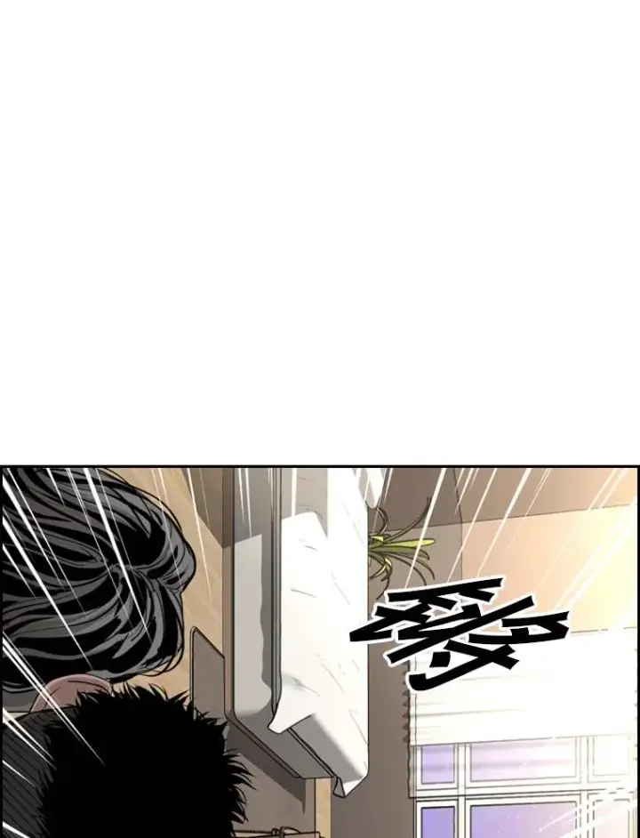 《鲨鱼》219.总决赛倒计时图88