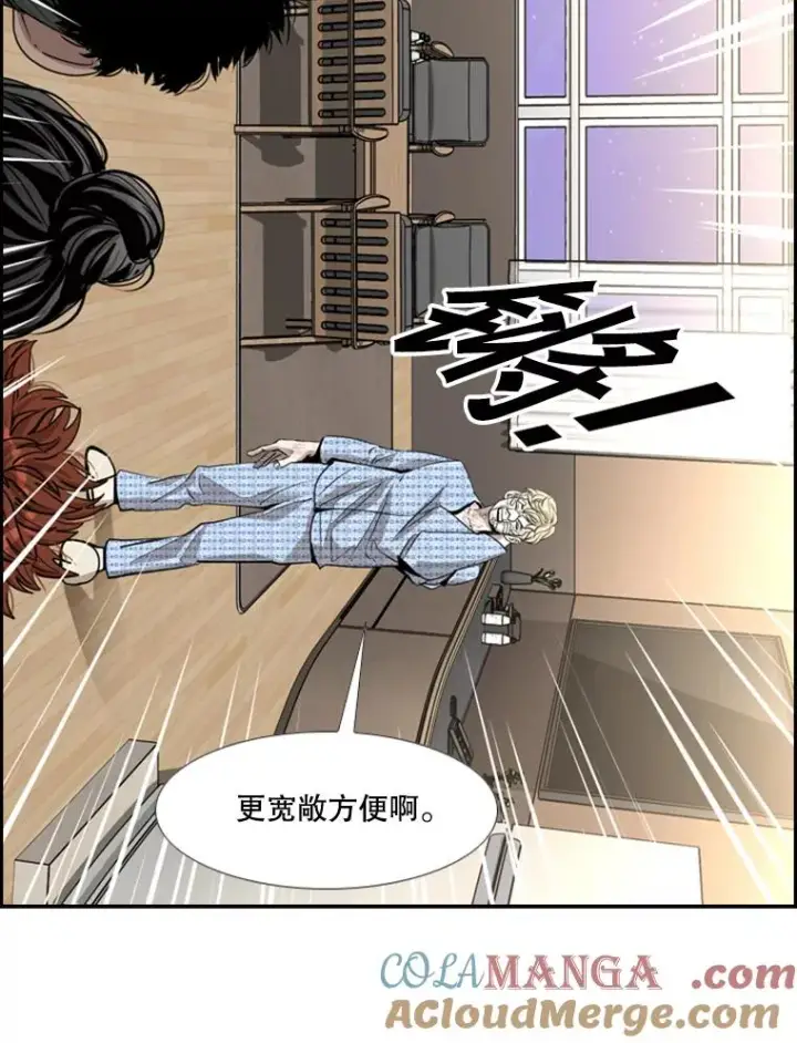 《鲨鱼》219.总决赛倒计时图89