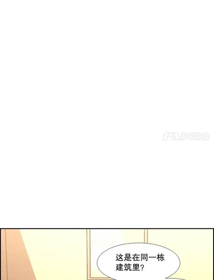《鲨鱼》219.总决赛倒计时图90
