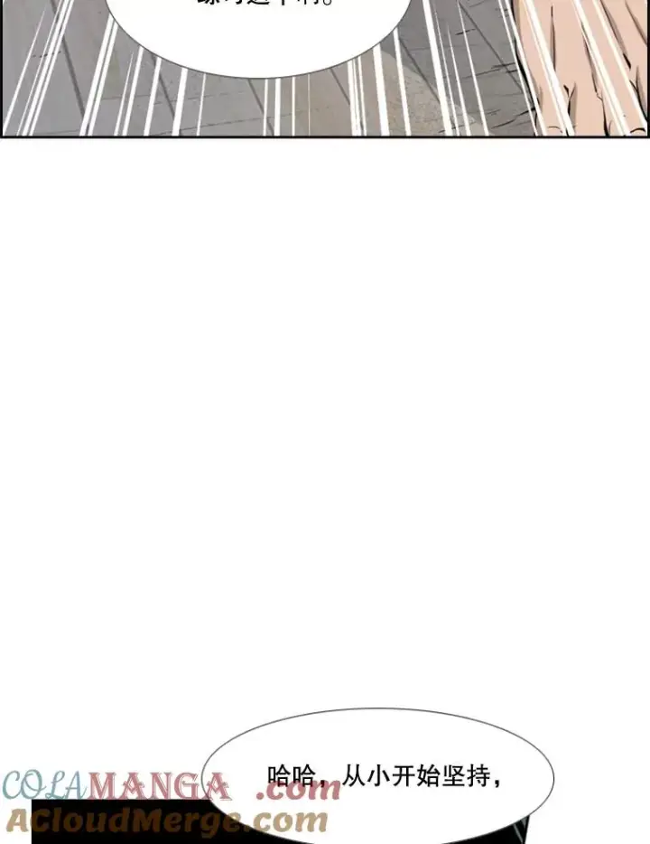 《鲨鱼》220.总决赛，开始！图33