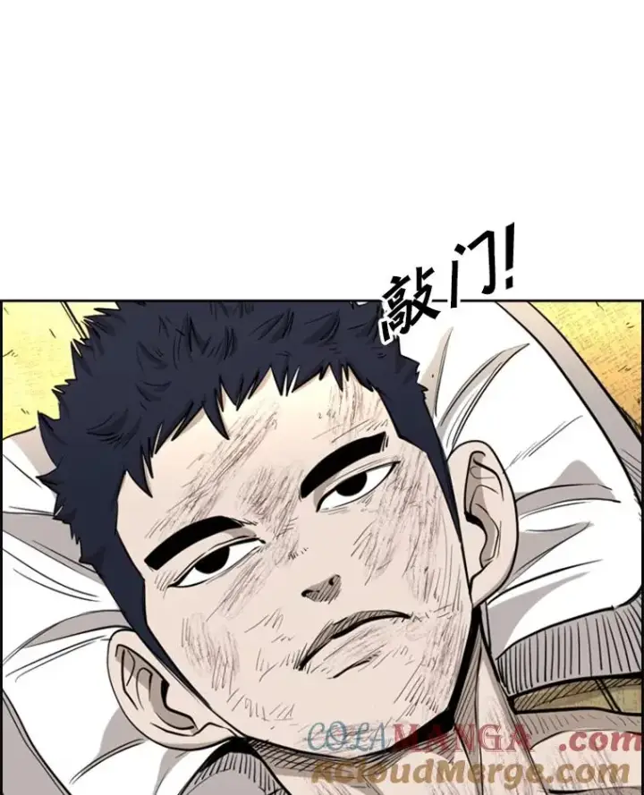 《鲨鱼》220.总决赛，开始！图49