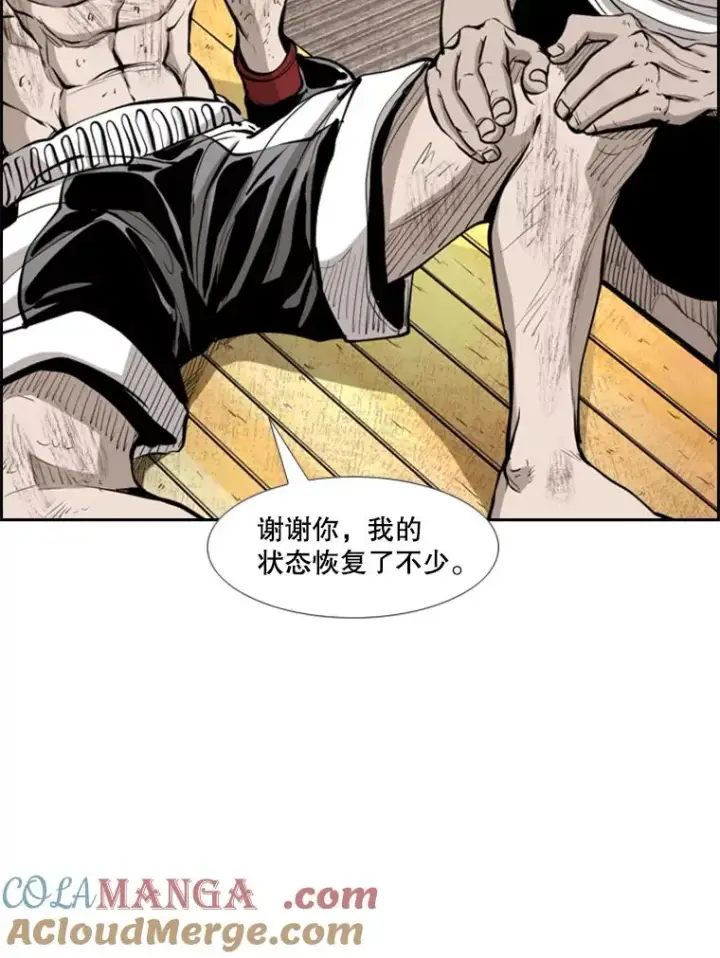 《鲨鱼》220.总决赛，开始！图53