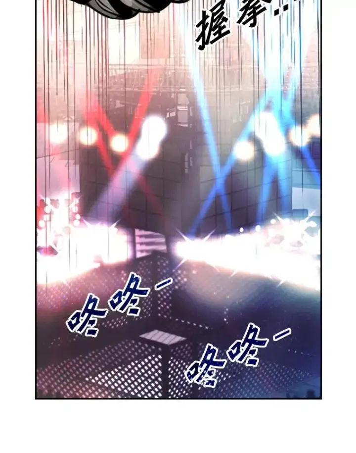 《鲨鱼》220.总决赛，开始！图74