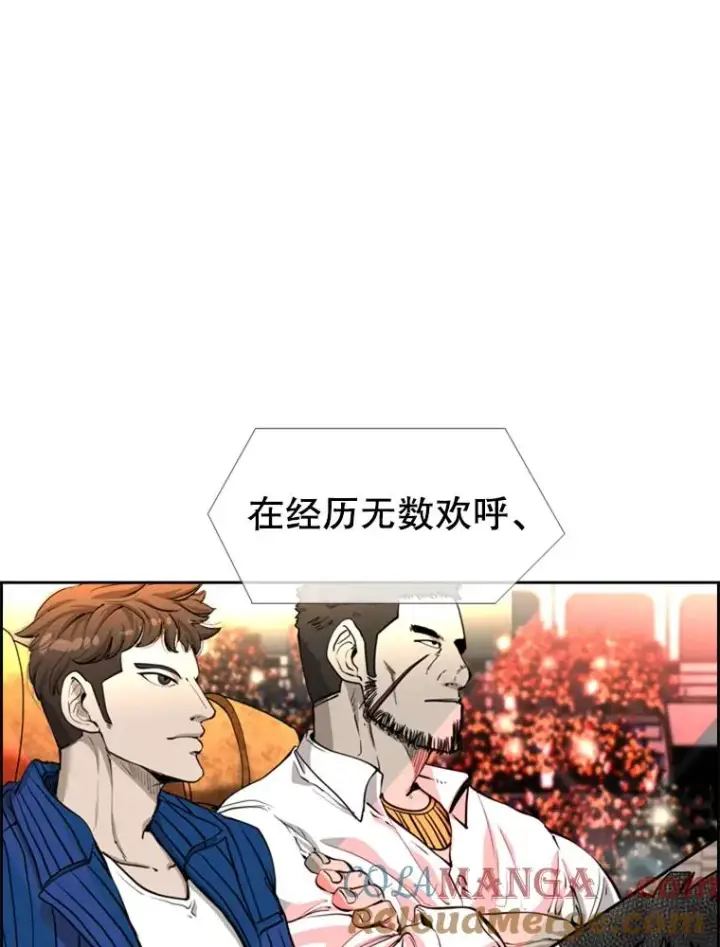 《鲨鱼》220.总决赛，开始！图77