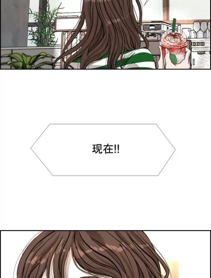 《鲨鱼》220.总决赛，开始！图83