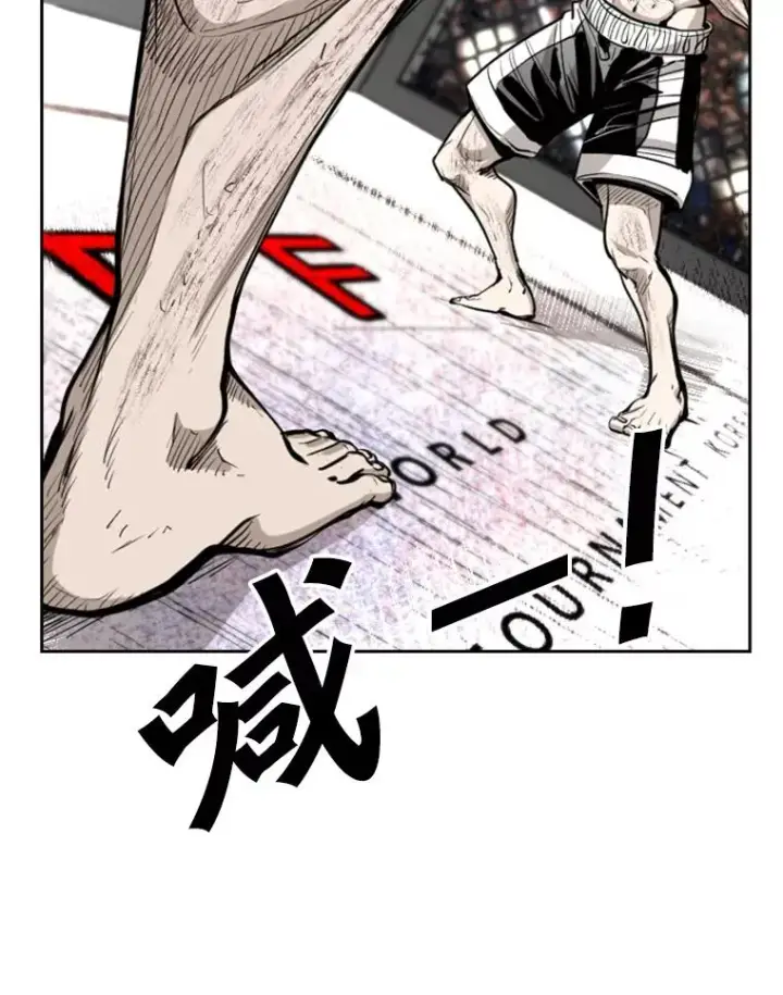 《鲨鱼》221.短剑和长矛图27