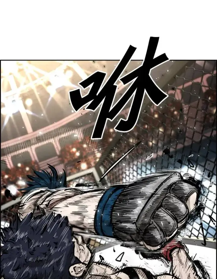 《鲨鱼》221.短剑和长矛图80