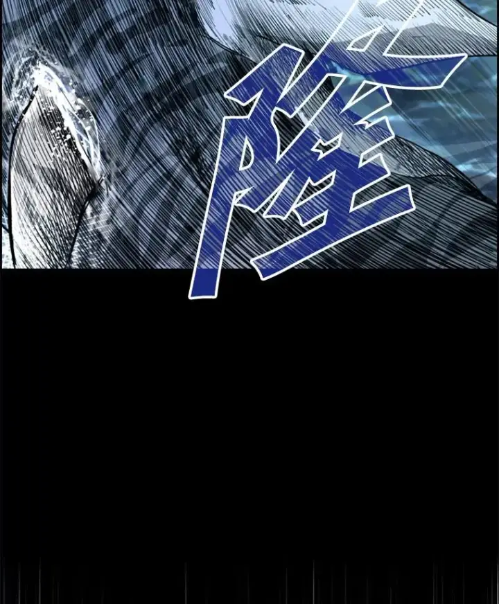 《鲨鱼》222.暴风雨前的宁静图114