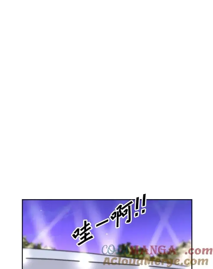 《鲨鱼》222.暴风雨前的宁静图13