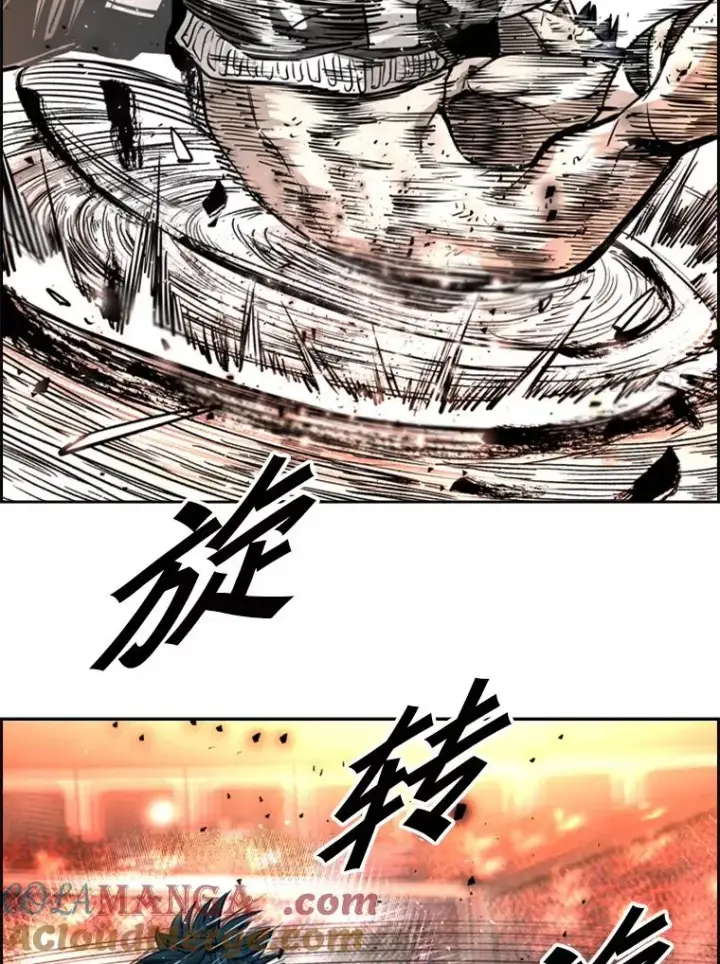 《鲨鱼》222.暴风雨前的宁静图97