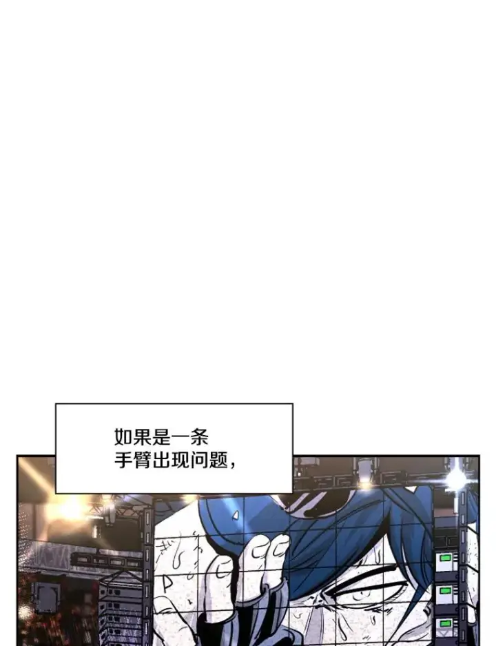 《鲨鱼》223.两条鲨鱼图108