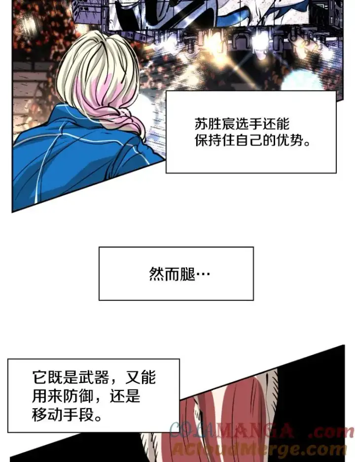 《鲨鱼》223.两条鲨鱼图109