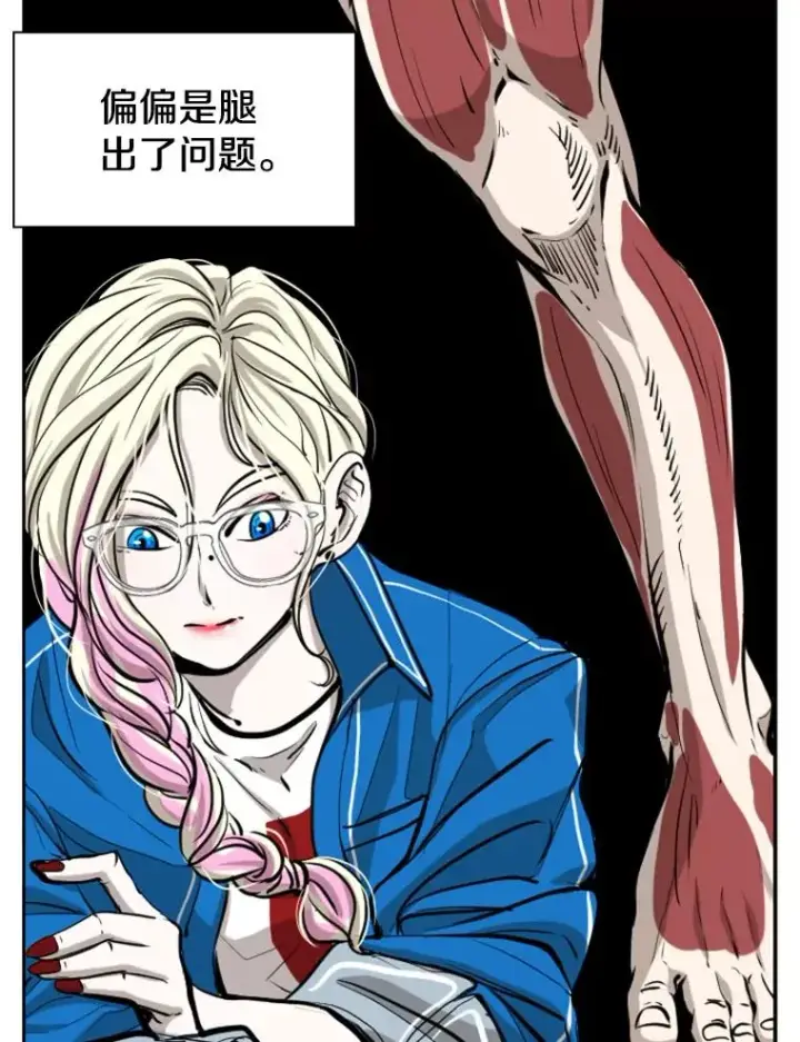 《鲨鱼》223.两条鲨鱼图110
