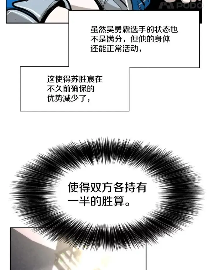 《鲨鱼》223.两条鲨鱼图111