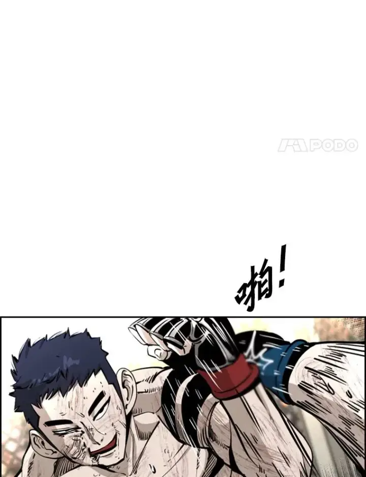 《鲨鱼》223.两条鲨鱼图114