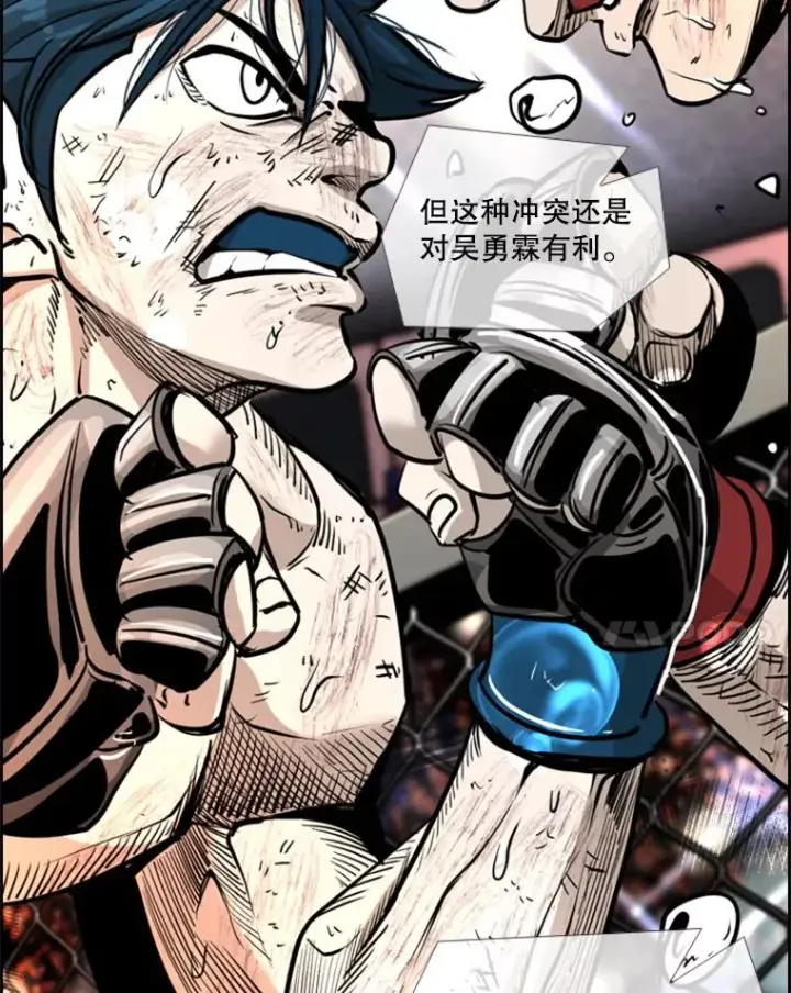 《鲨鱼》223.两条鲨鱼图127