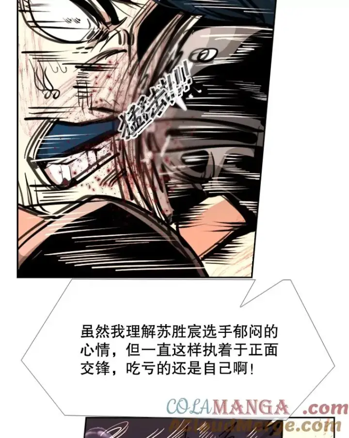 《鲨鱼》223.两条鲨鱼图129