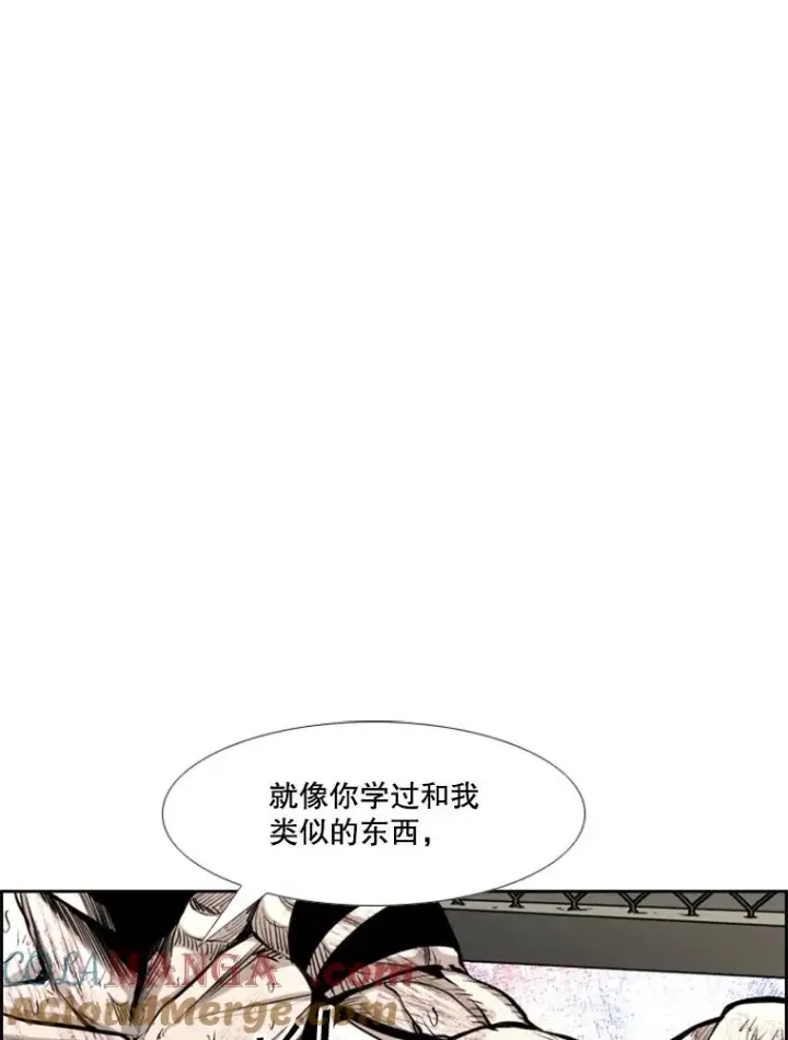 《鲨鱼》223.两条鲨鱼图13