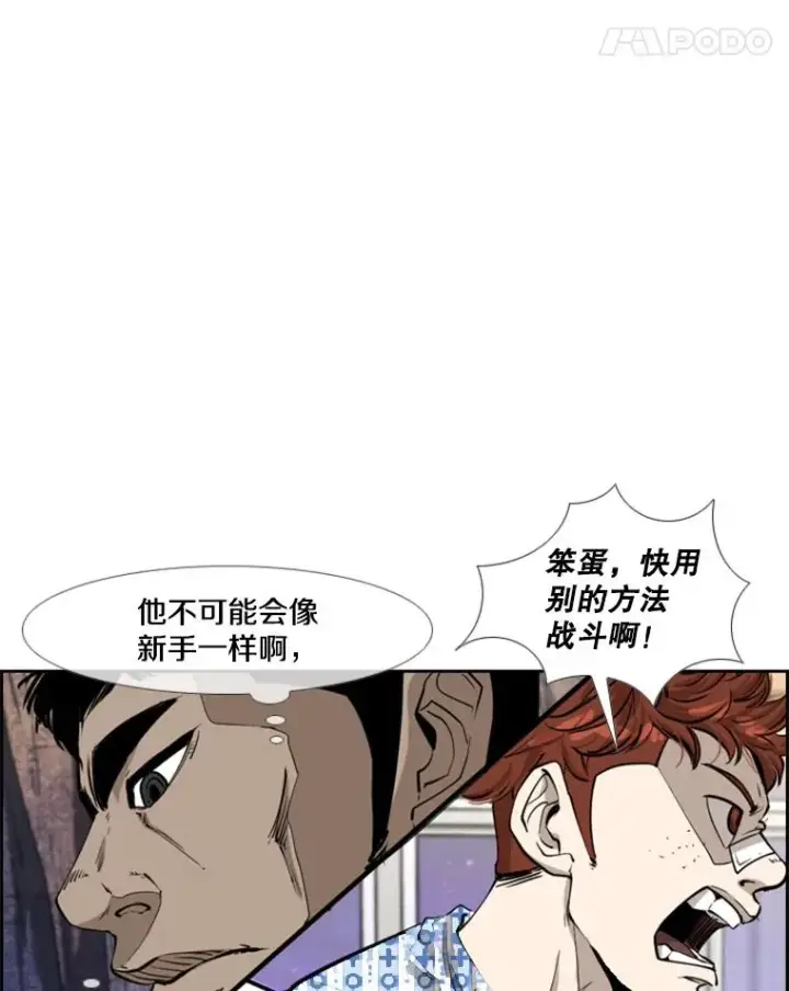 《鲨鱼》223.两条鲨鱼图131