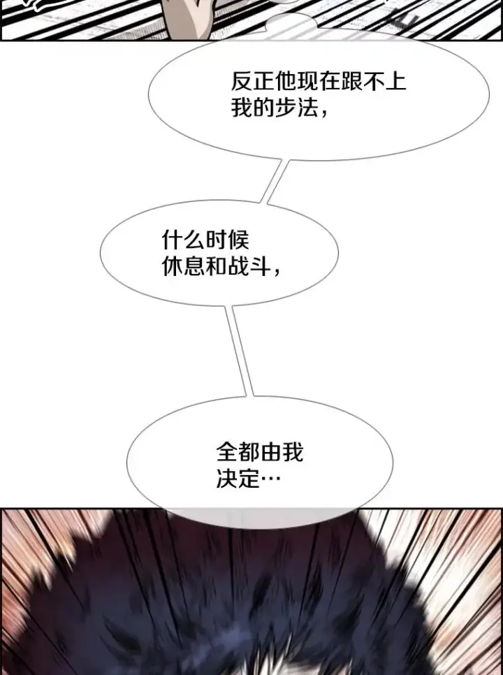 《鲨鱼》223.两条鲨鱼图136
