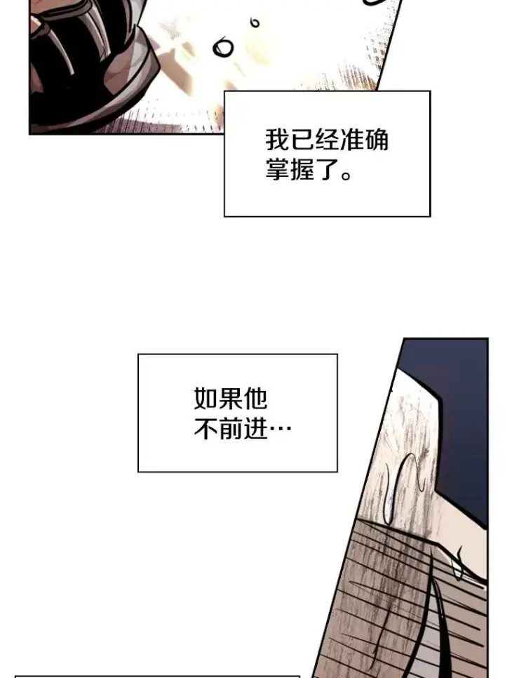 《鲨鱼》223.两条鲨鱼图142