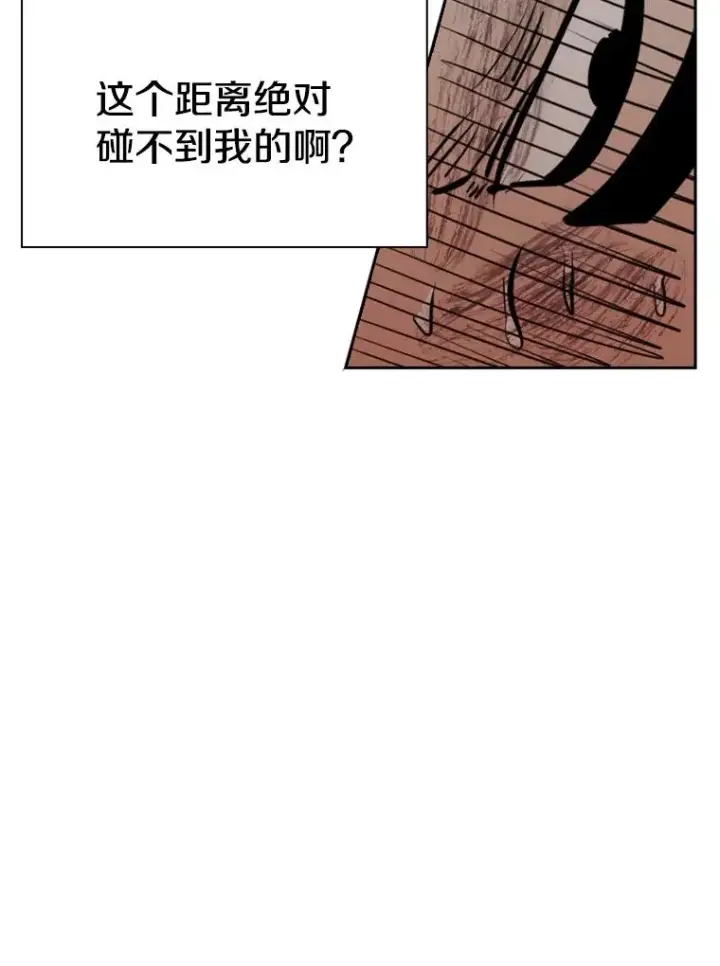 《鲨鱼》223.两条鲨鱼图143