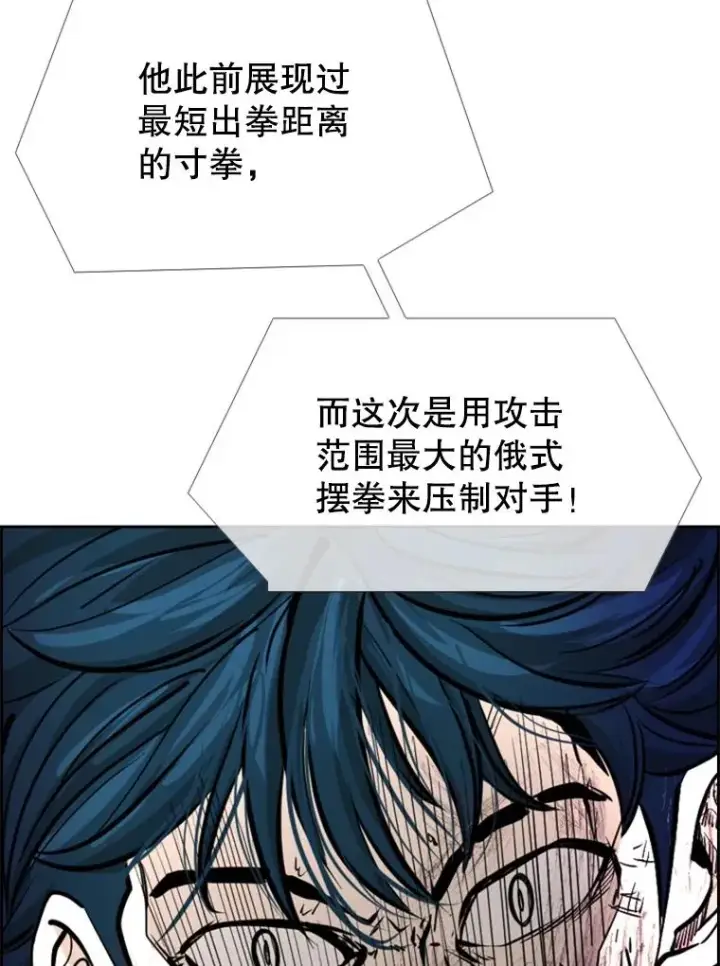 《鲨鱼》223.两条鲨鱼图146