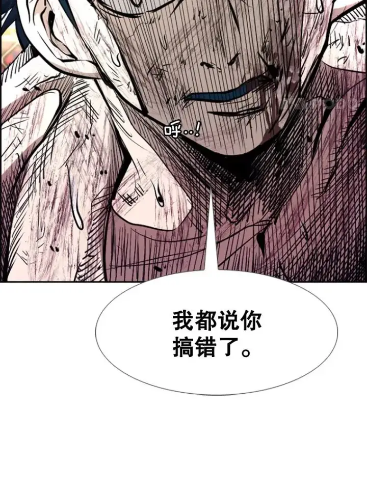 《鲨鱼》223.两条鲨鱼图147