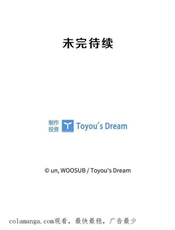 《鲨鱼》223.两条鲨鱼图148