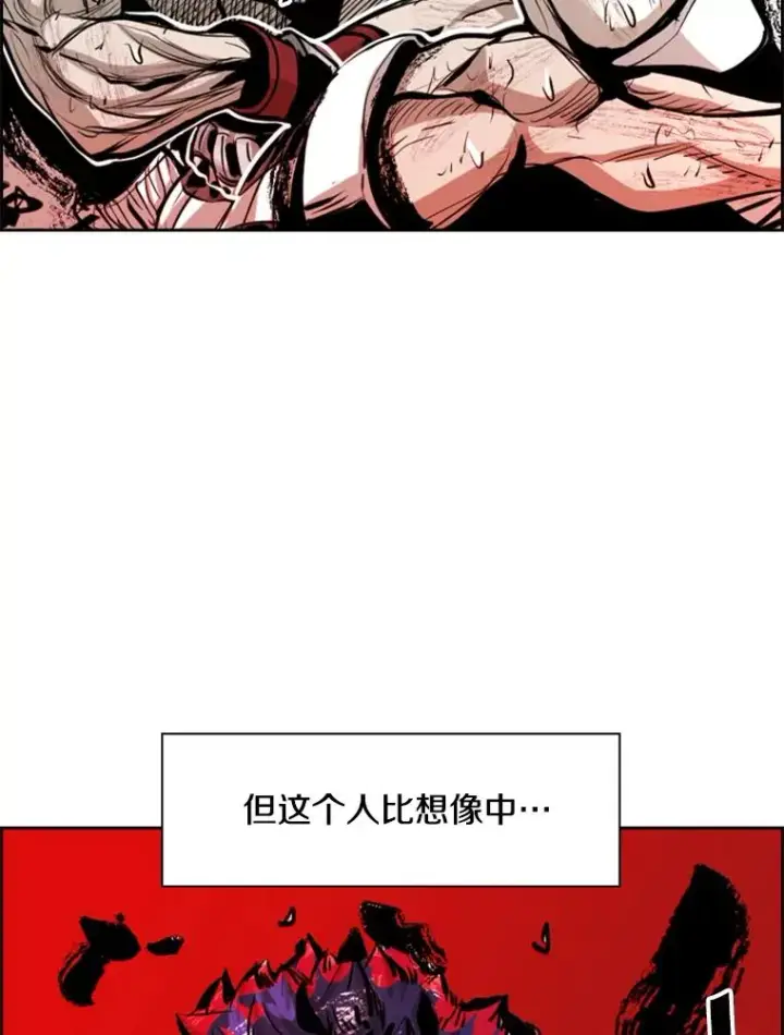 《鲨鱼》223.两条鲨鱼图19