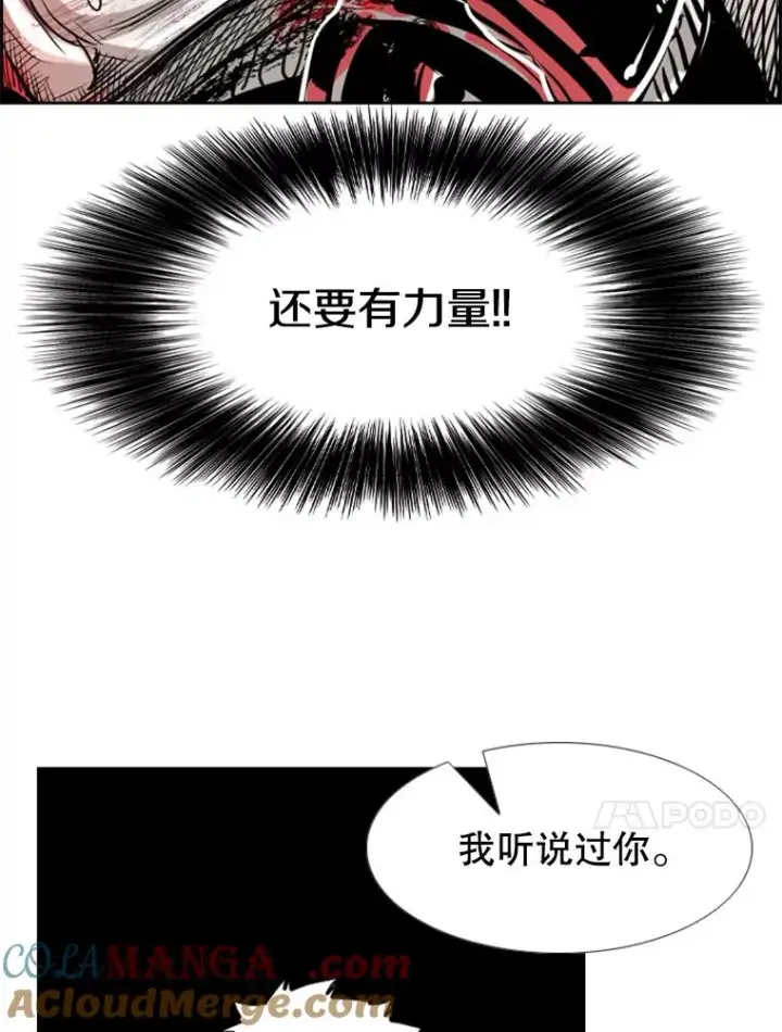 《鲨鱼》223.两条鲨鱼图21