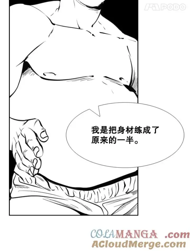 《鲨鱼》223.两条鲨鱼图25