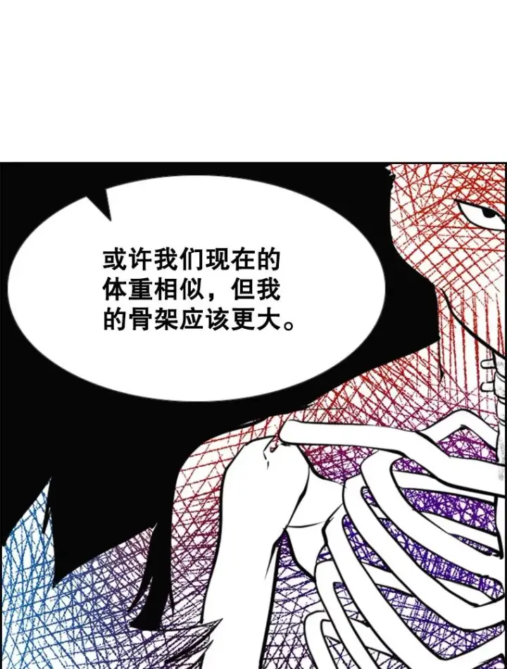 《鲨鱼》223.两条鲨鱼图26