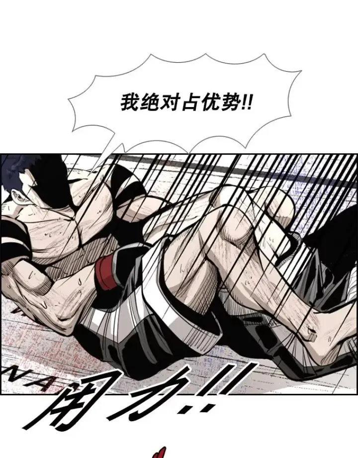 《鲨鱼》223.两条鲨鱼图30