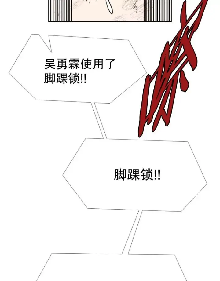 《鲨鱼》223.两条鲨鱼图32