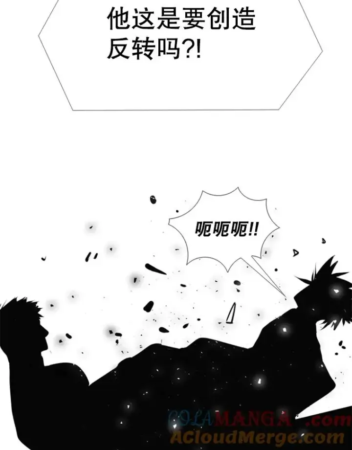 《鲨鱼》223.两条鲨鱼图33