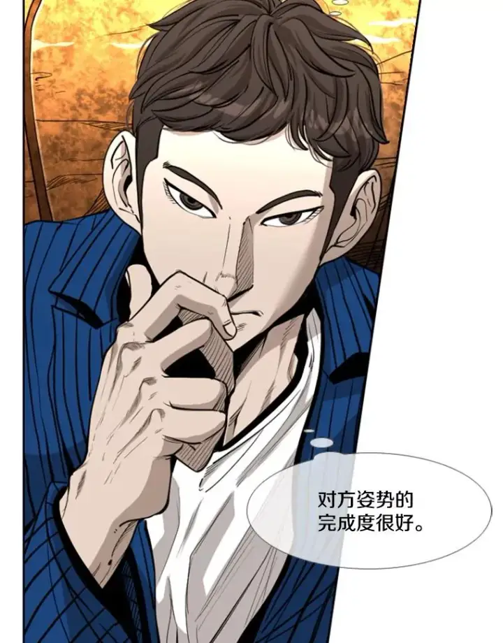 《鲨鱼》223.两条鲨鱼图35